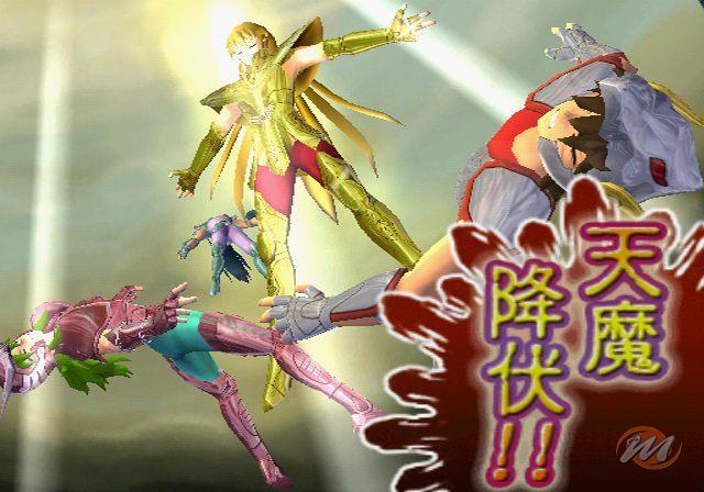 Otaku Gallery  / Videogames / Saint Seiya - The Sanctuary / Screen Shots / 042.jpg